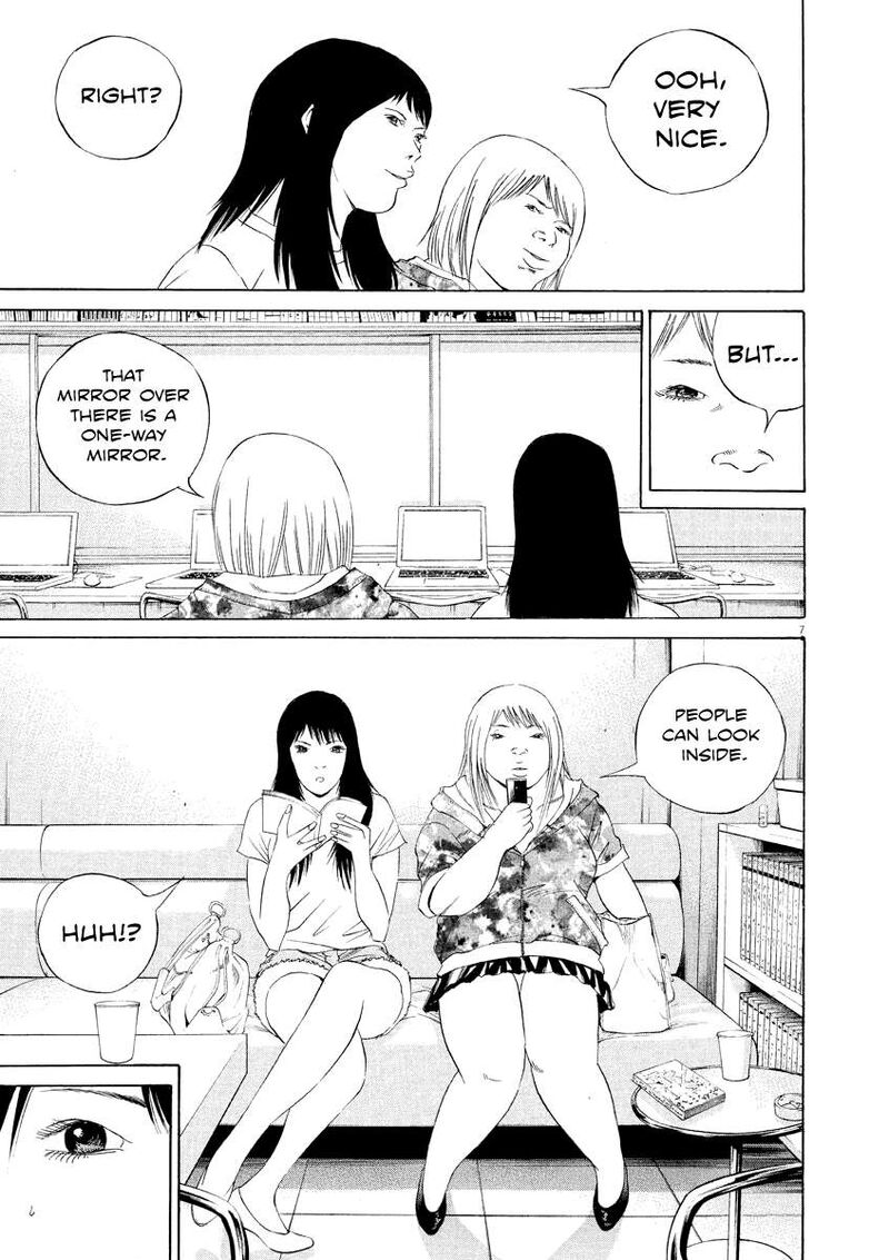 Yamikin Ushijima Kun 124 7