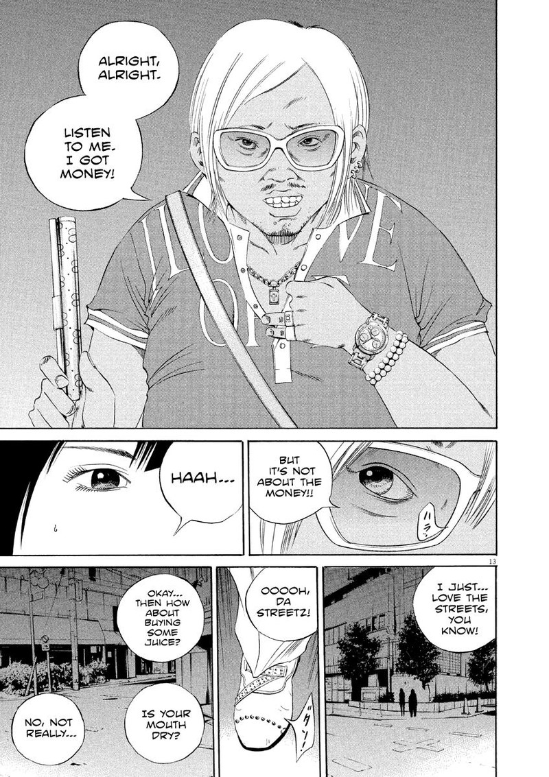 Yamikin Ushijima Kun 125 12