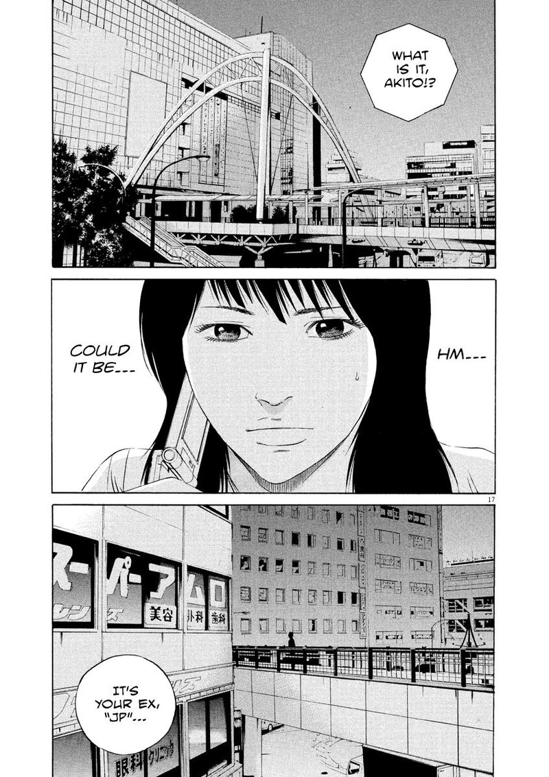 Yamikin Ushijima Kun 125 16