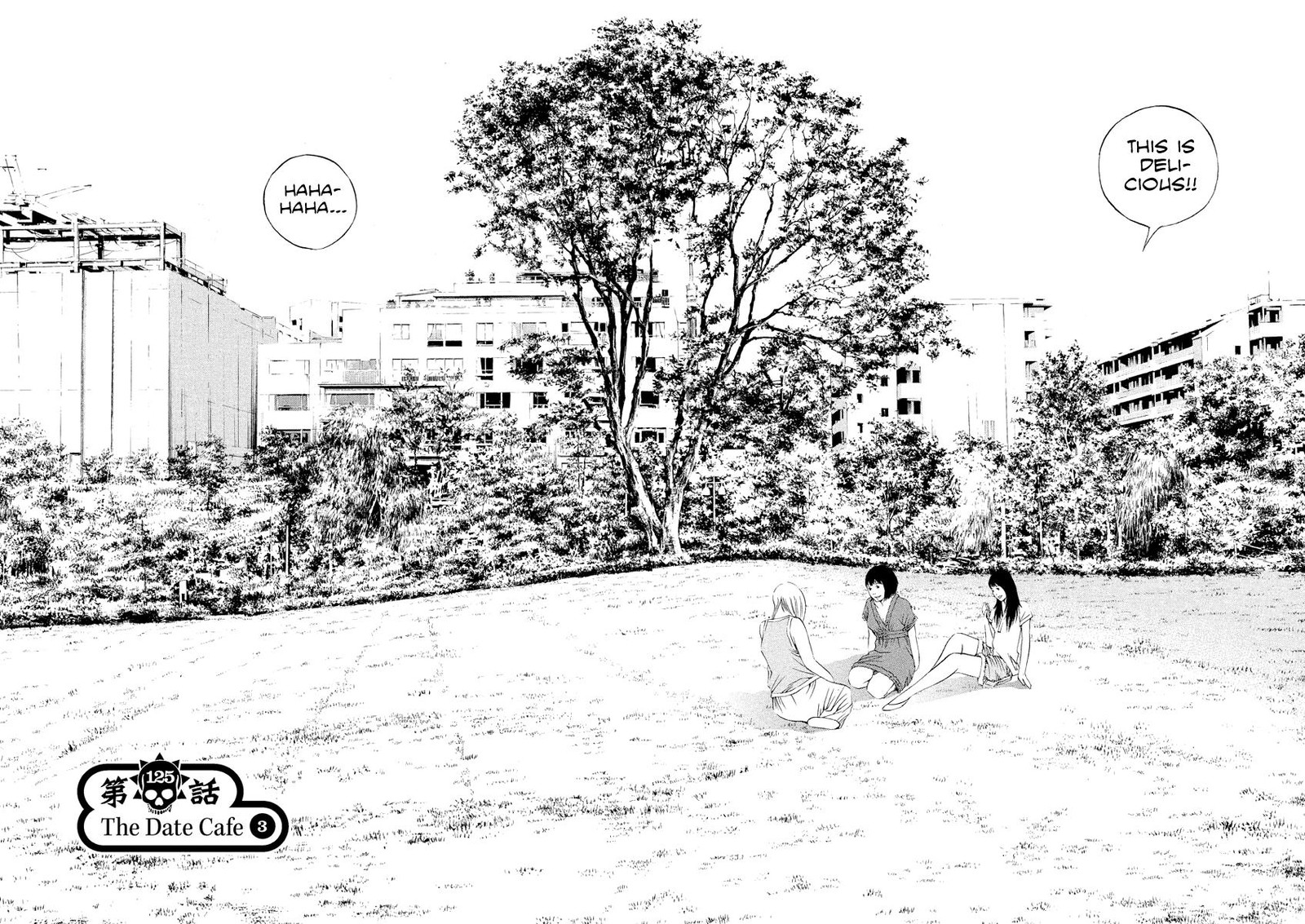 Yamikin Ushijima Kun 125 2
