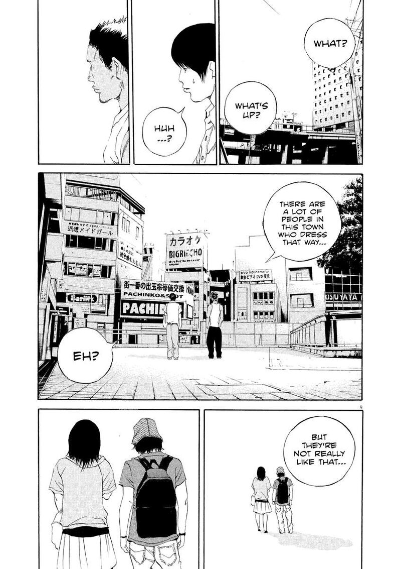 Yamikin Ushijima Kun 127 10