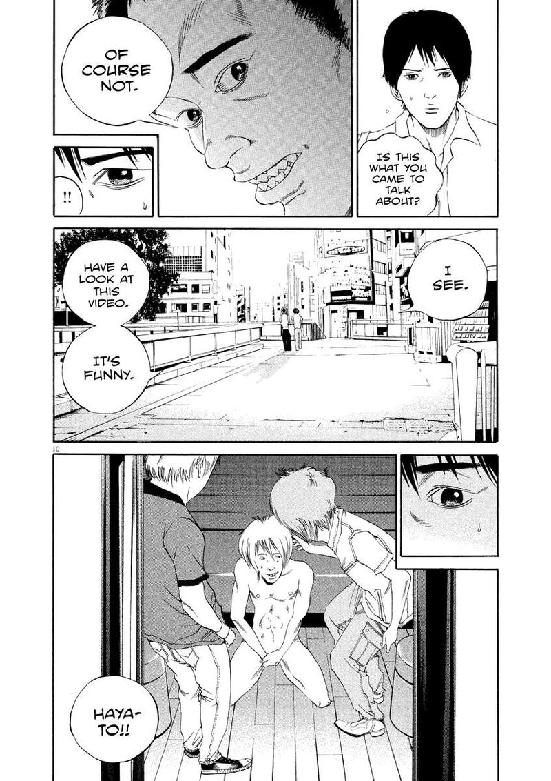 Yamikin Ushijima Kun 127 11