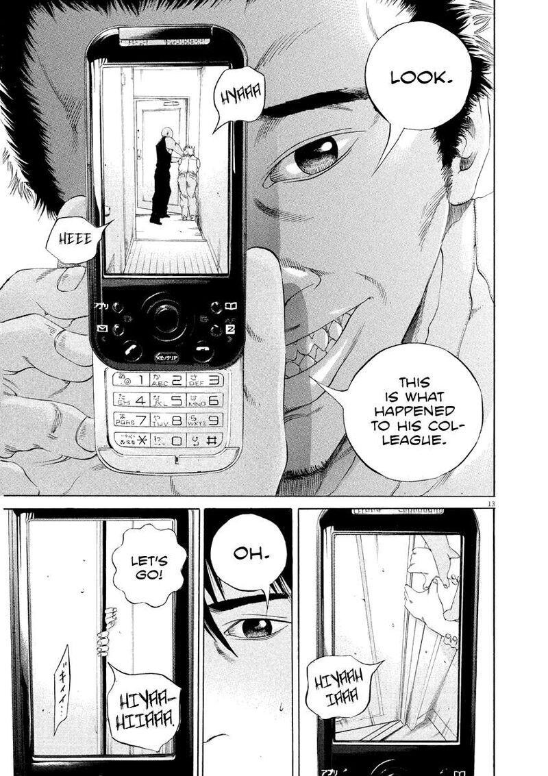 Yamikin Ushijima Kun 127 14