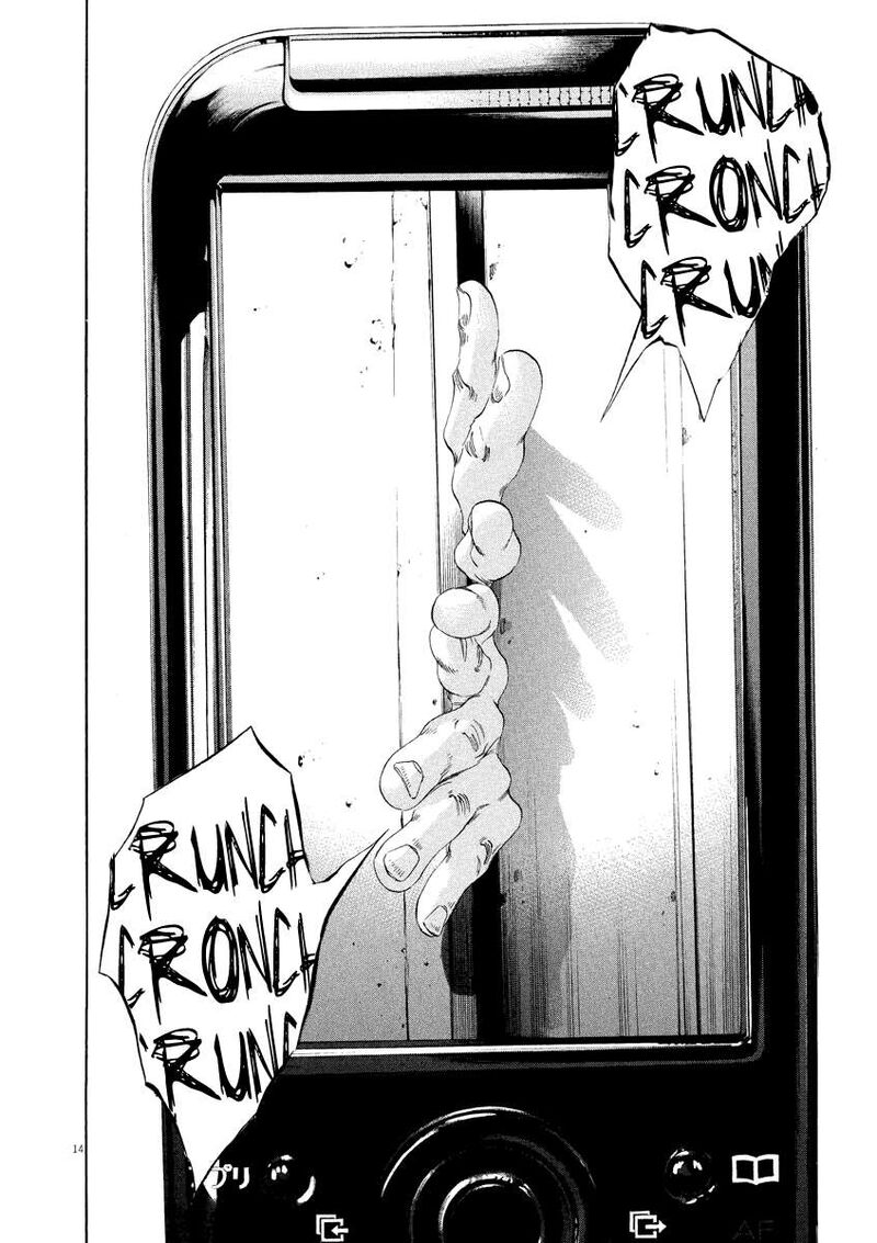 Yamikin Ushijima Kun 127 15