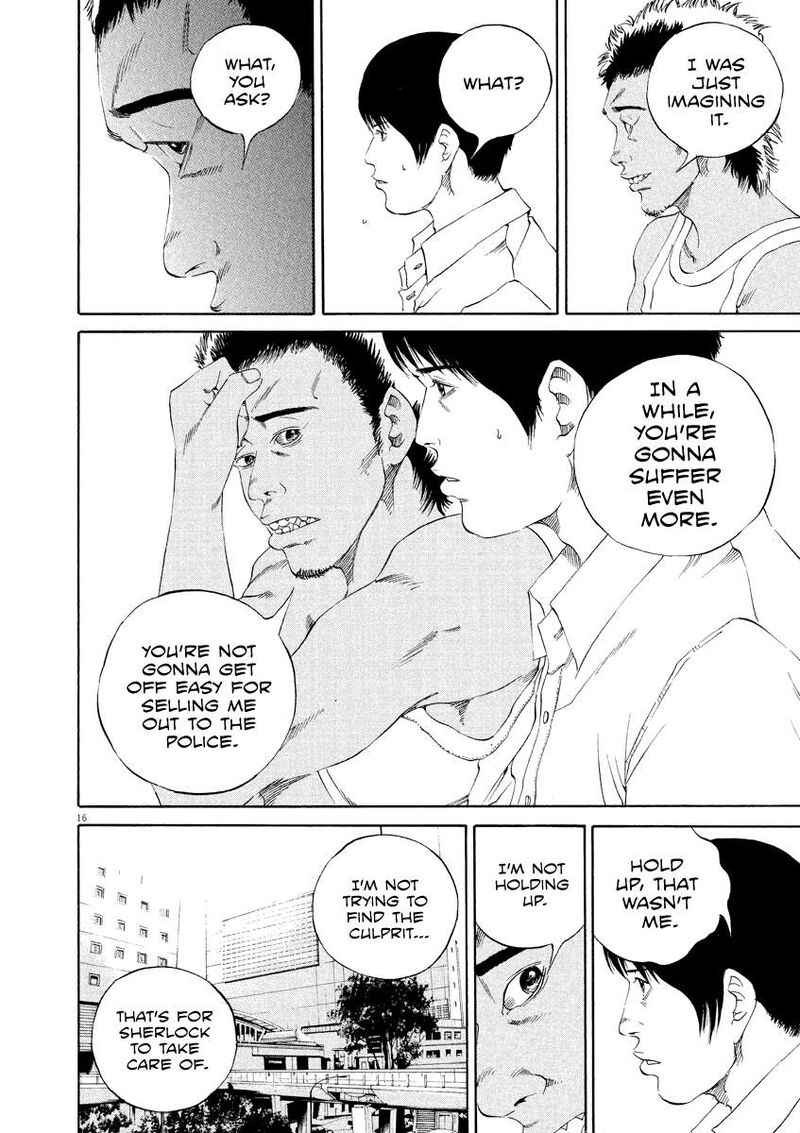 Yamikin Ushijima Kun 127 17