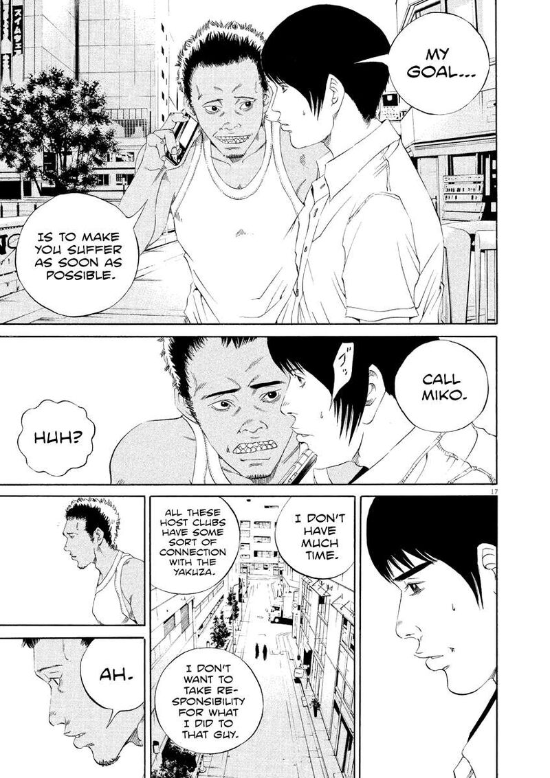 Yamikin Ushijima Kun 127 18