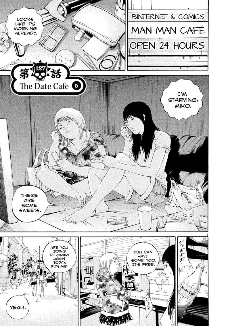 Yamikin Ushijima Kun 127 2