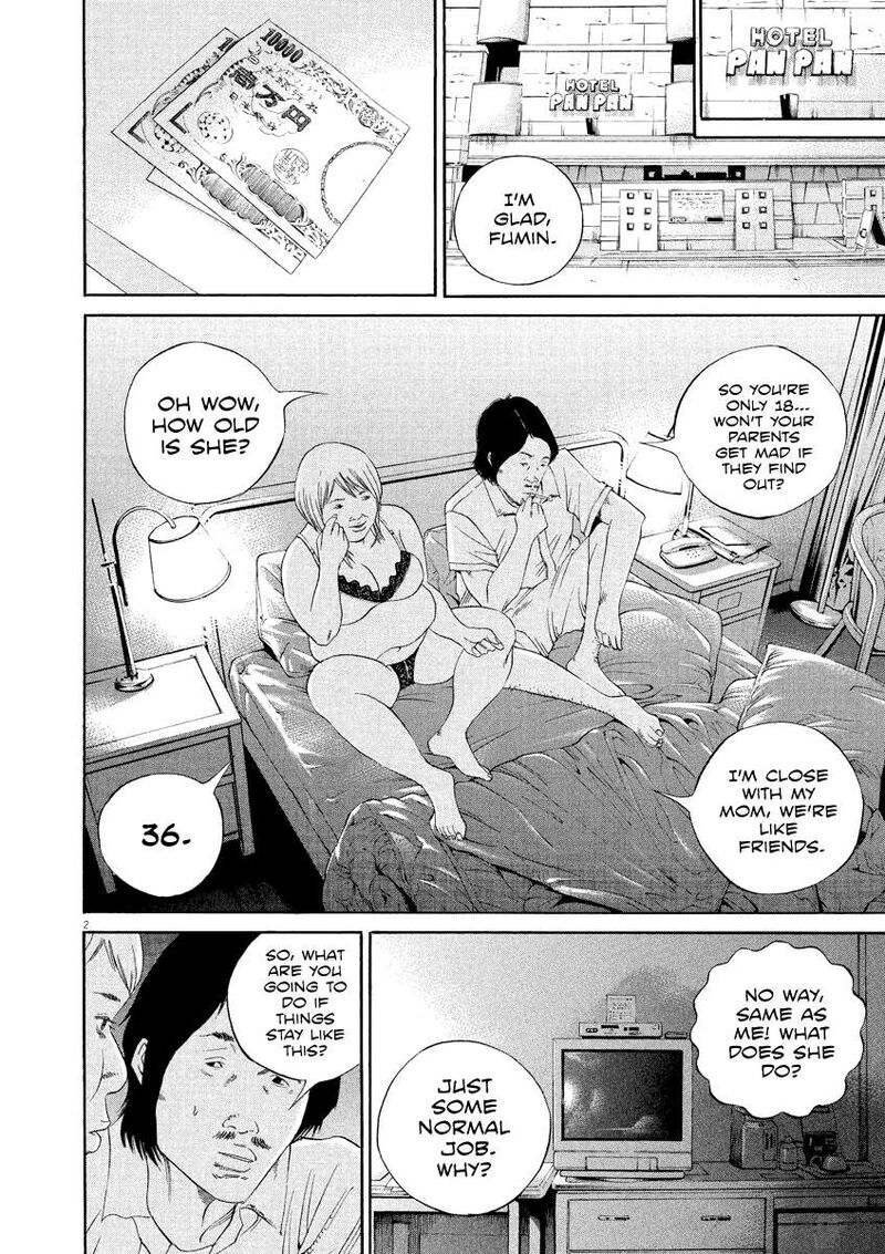 Yamikin Ushijima Kun 127 3