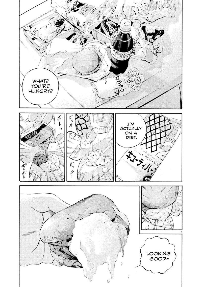Yamikin Ushijima Kun 127 4