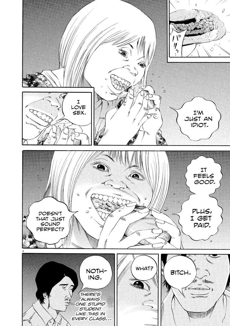 Yamikin Ushijima Kun 127 5