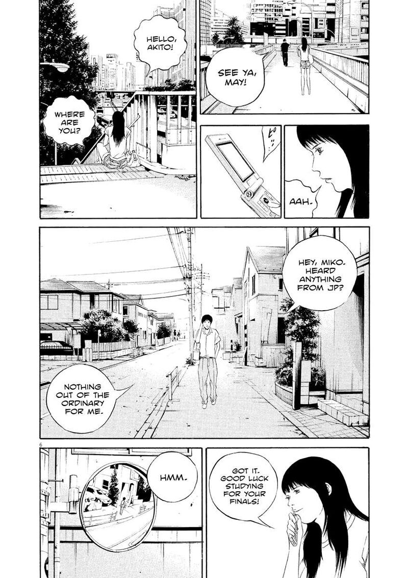 Yamikin Ushijima Kun 127 7