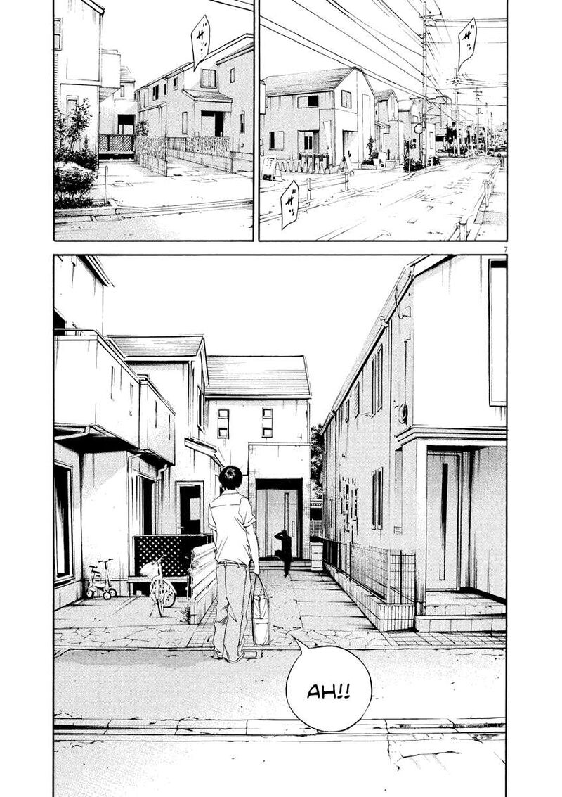 Yamikin Ushijima Kun 127 8