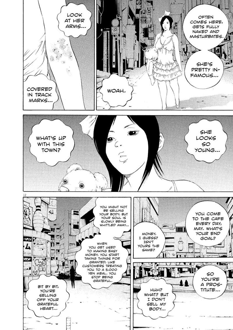 Yamikin Ushijima Kun 129 12
