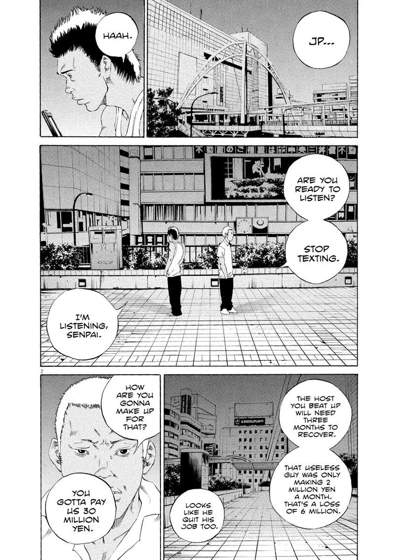 Yamikin Ushijima Kun 129 2