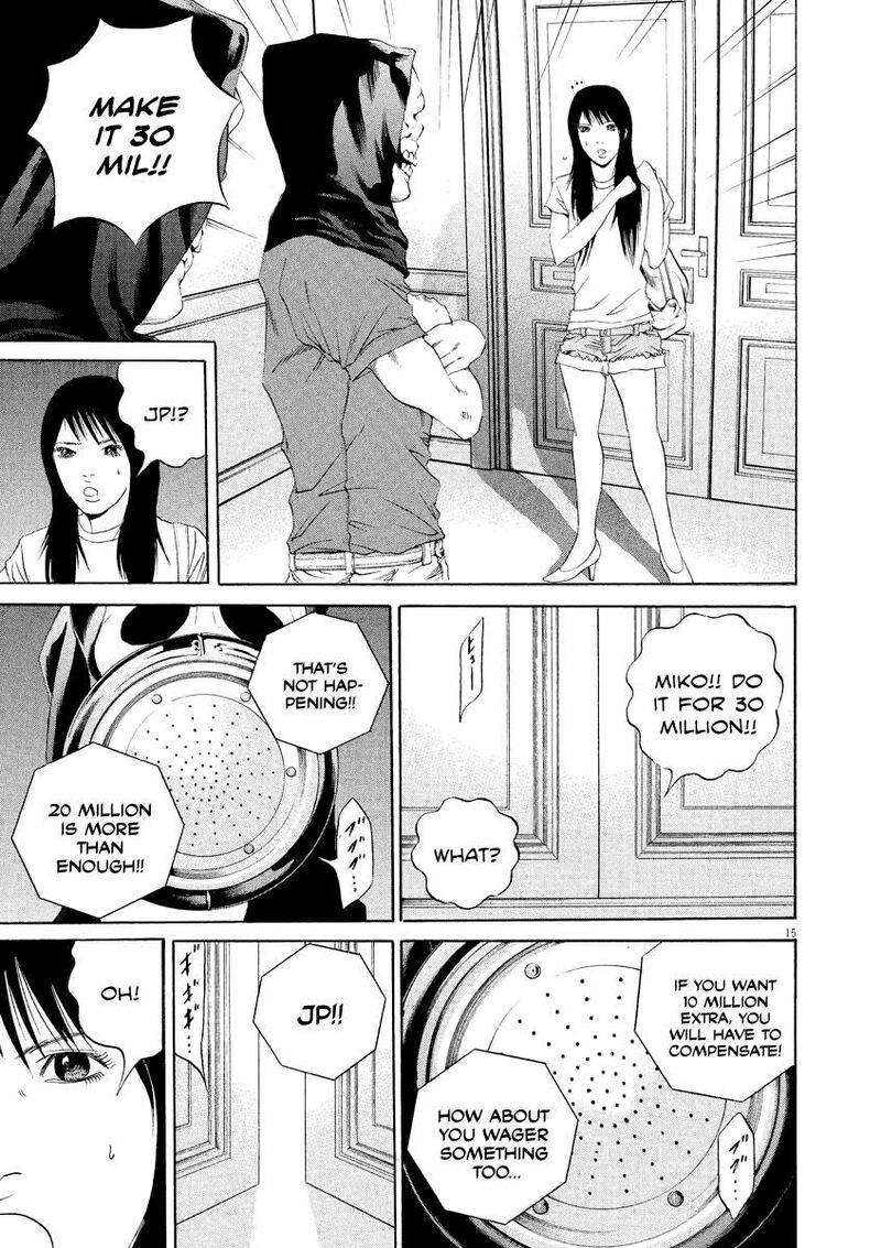 Yamikin Ushijima Kun 131 15