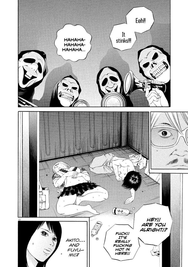 Yamikin Ushijima Kun 133 10