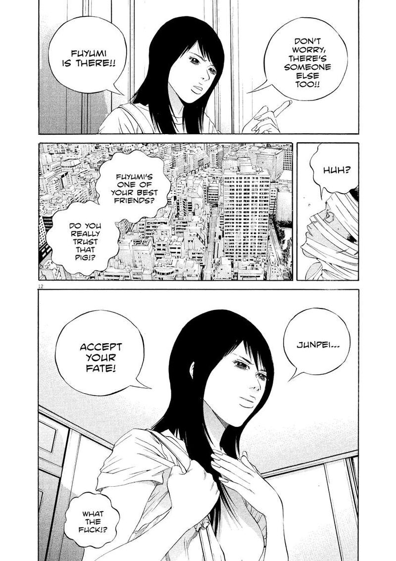 Yamikin Ushijima Kun 133 12