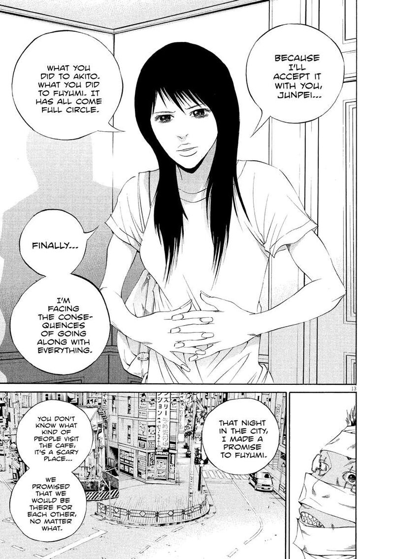 Yamikin Ushijima Kun 133 13