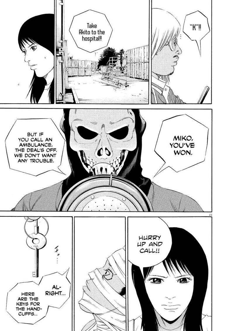 Yamikin Ushijima Kun 133 15