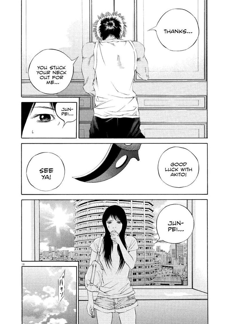 Yamikin Ushijima Kun 133 18