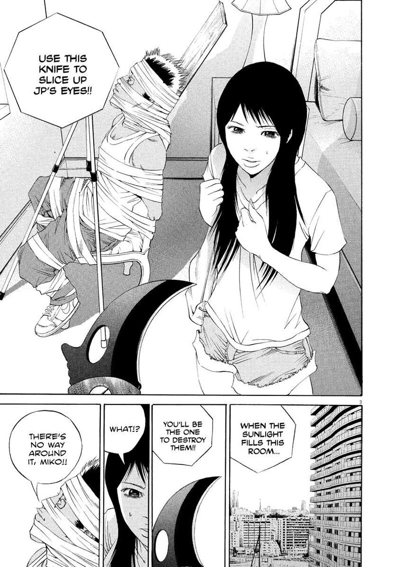 Yamikin Ushijima Kun 133 3