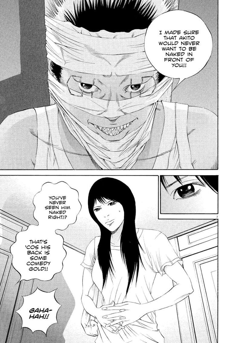 Yamikin Ushijima Kun 133 7