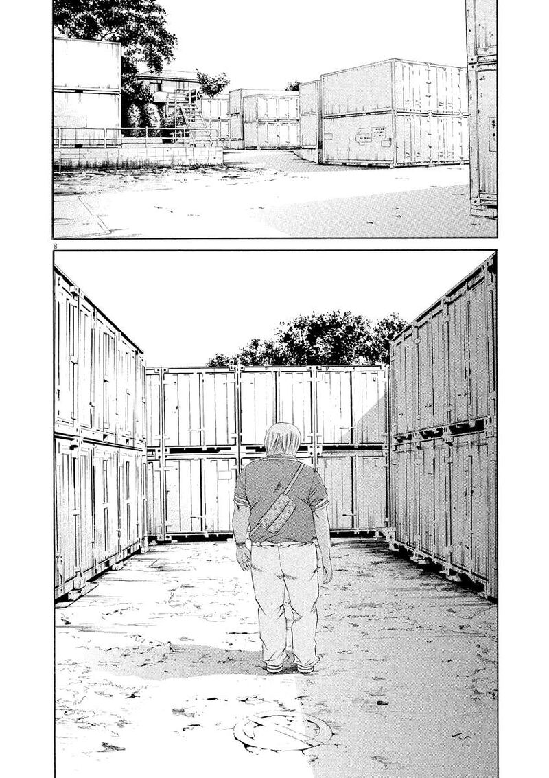 Yamikin Ushijima Kun 133 8