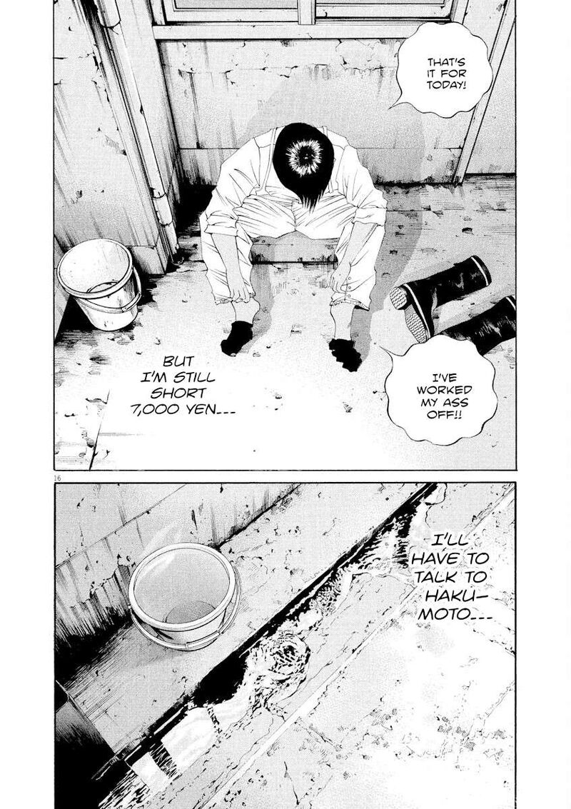Yamikin Ushijima Kun 136 16