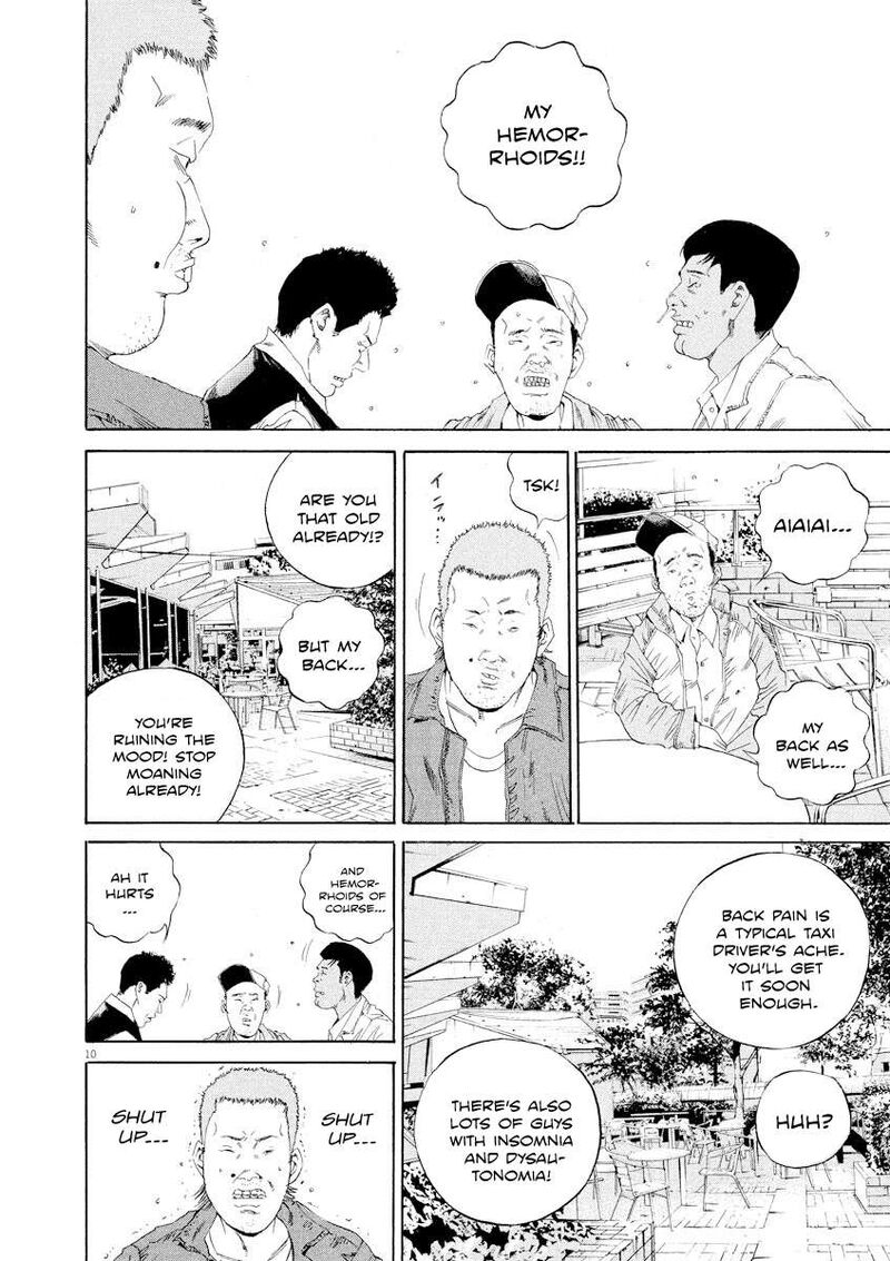 Yamikin Ushijima Kun 137 10