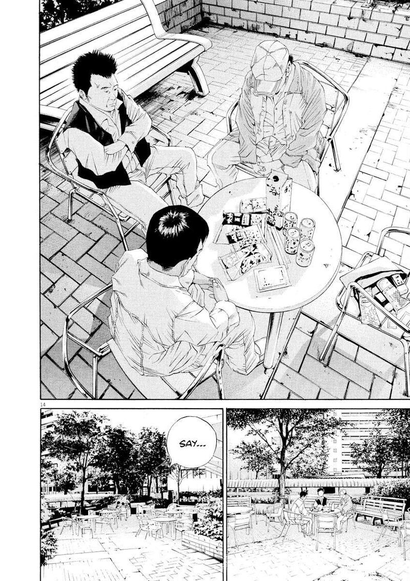 Yamikin Ushijima Kun 137 14