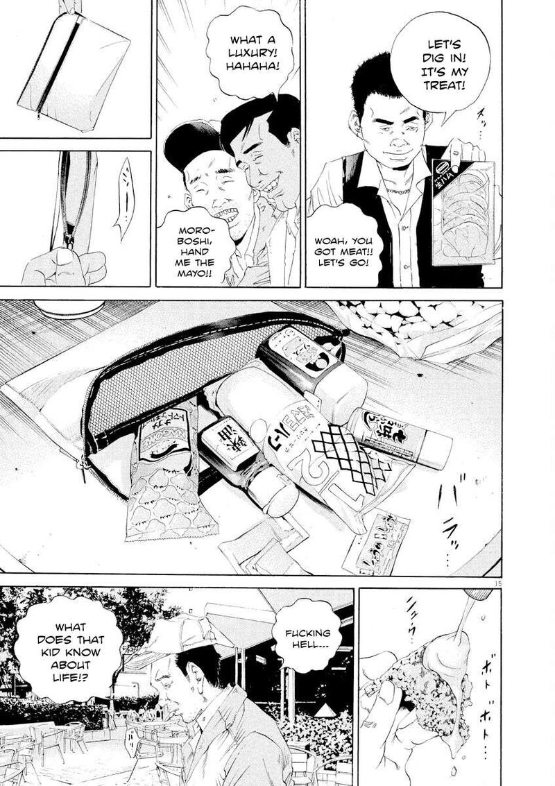 Yamikin Ushijima Kun 137 15