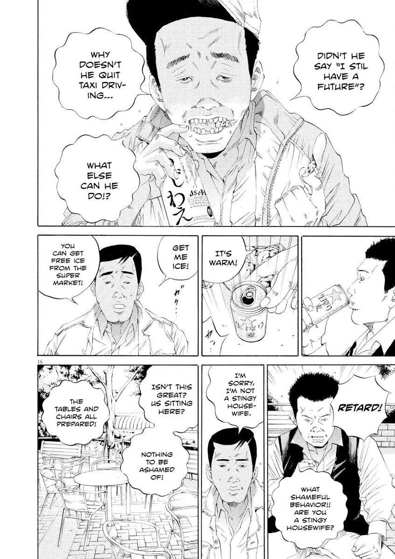 Yamikin Ushijima Kun 137 16
