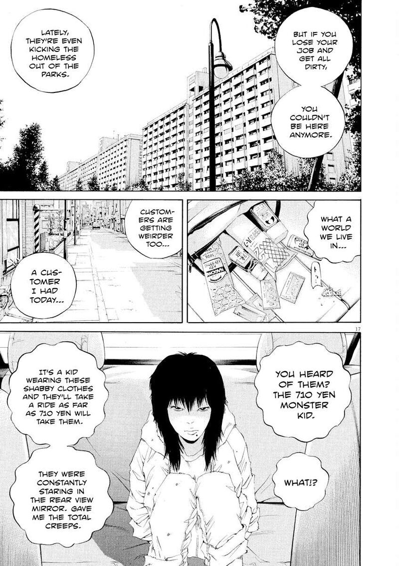 Yamikin Ushijima Kun 137 17