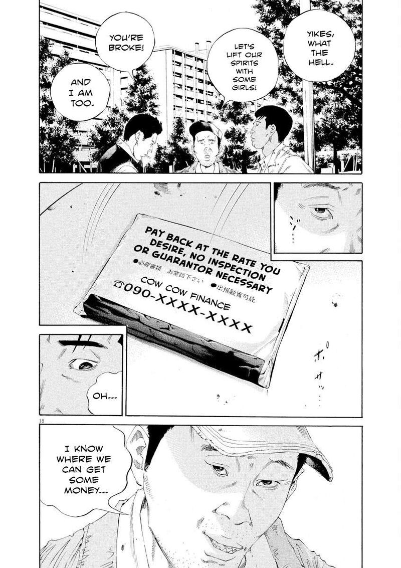 Yamikin Ushijima Kun 137 18