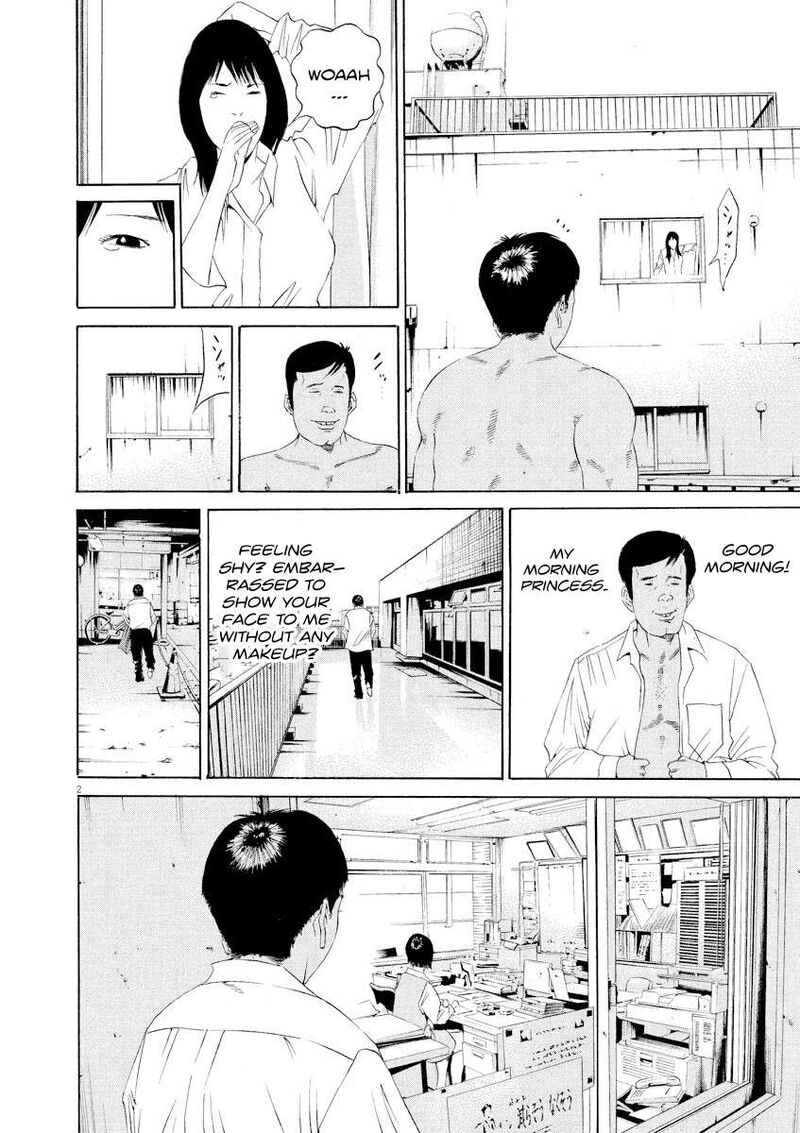 Yamikin Ushijima Kun 137 2