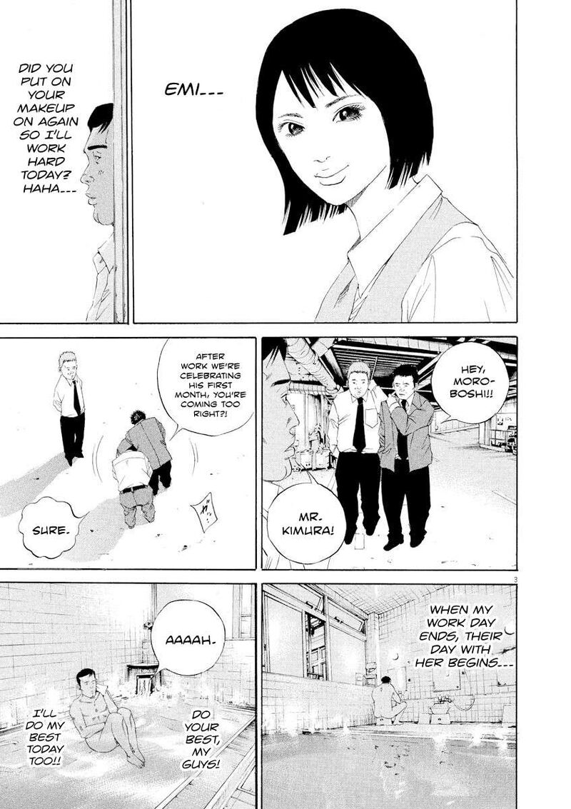 Yamikin Ushijima Kun 137 3