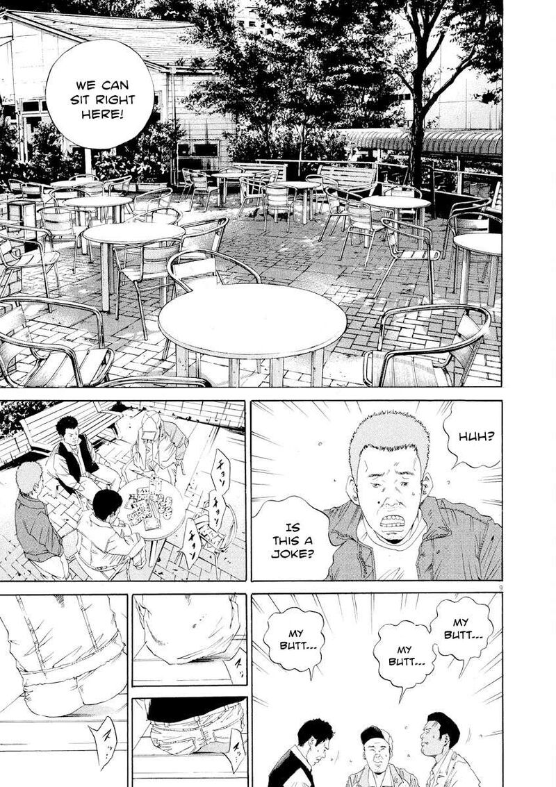 Yamikin Ushijima Kun 137 9