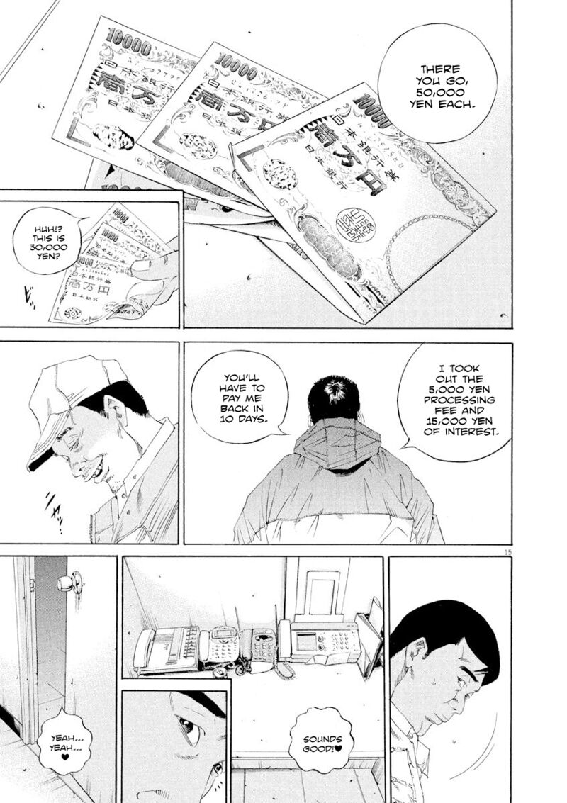 Yamikin Ushijima Kun 138 14