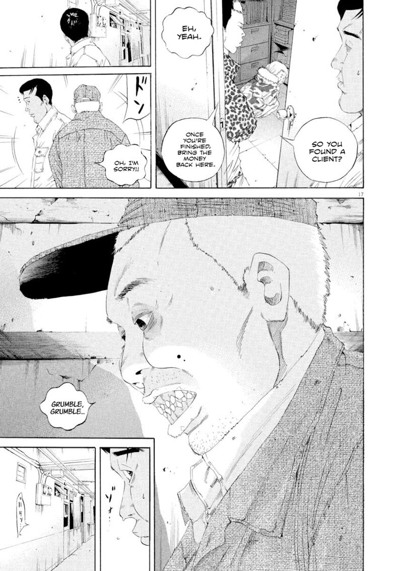 Yamikin Ushijima Kun 138 16