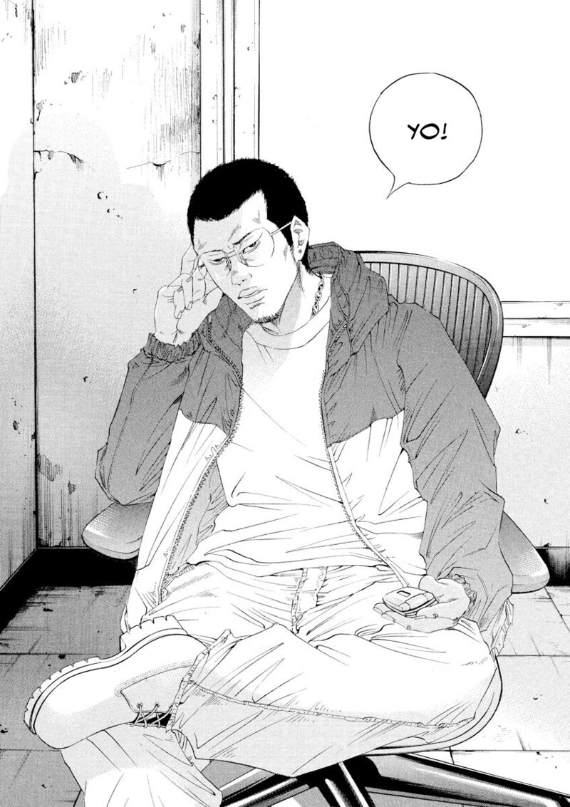 Yamikin Ushijima Kun 138 7