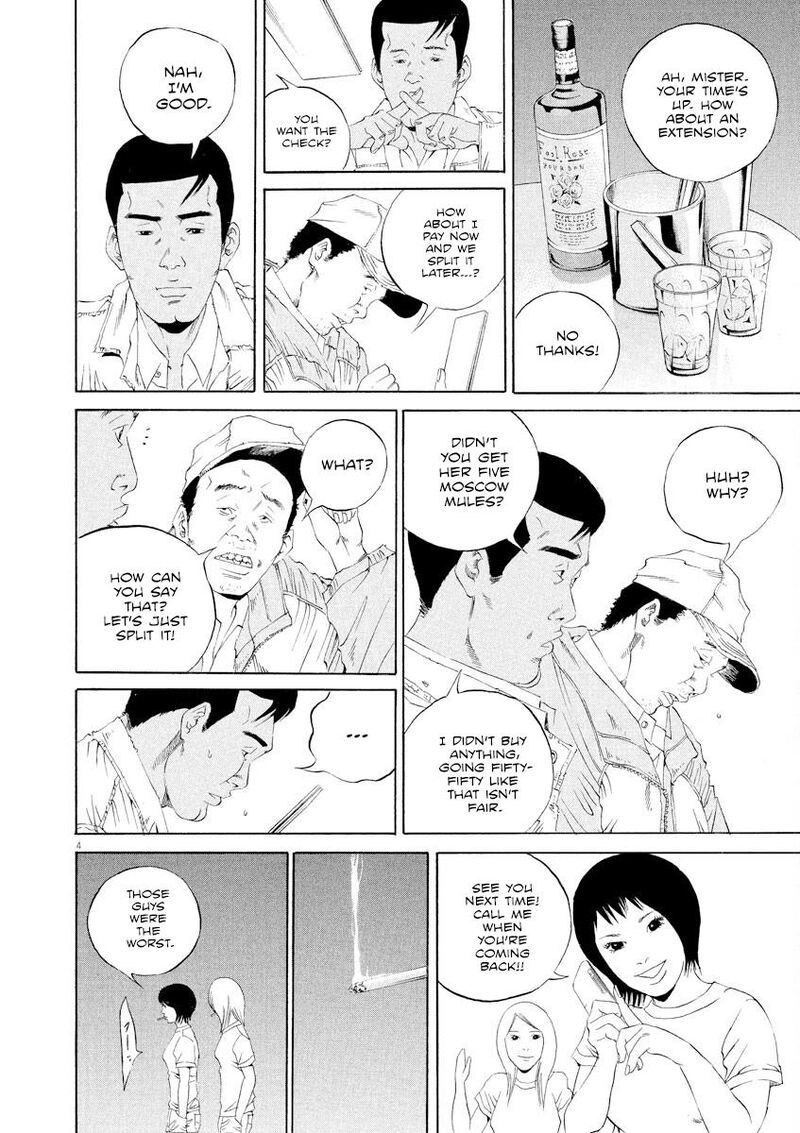 Yamikin Ushijima Kun 139 4