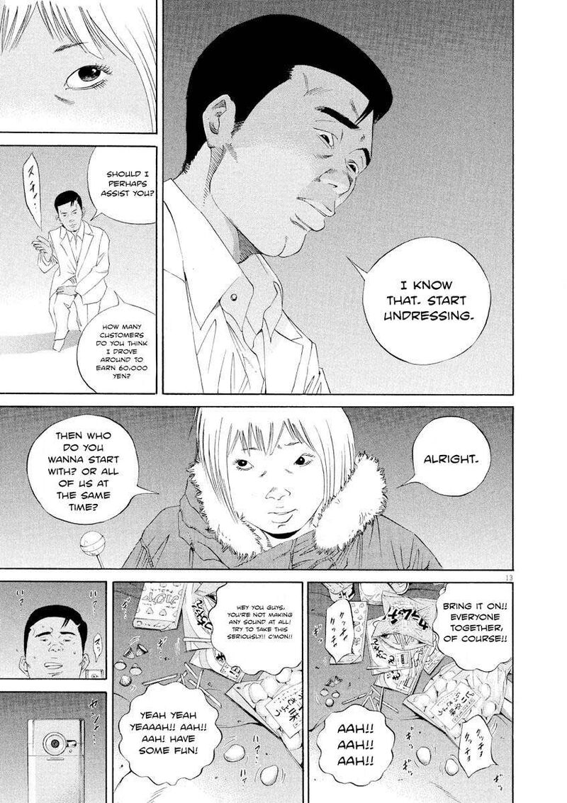 Yamikin Ushijima Kun 142 13