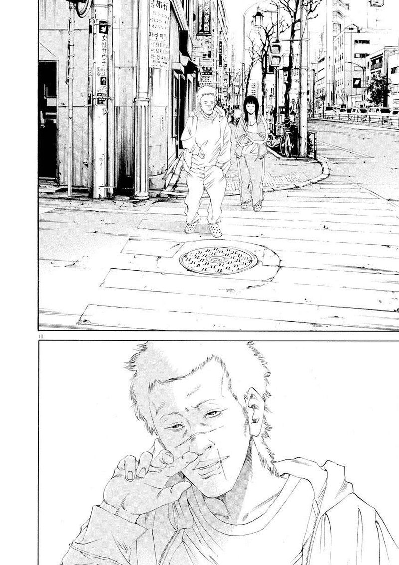 Yamikin Ushijima Kun 143 10