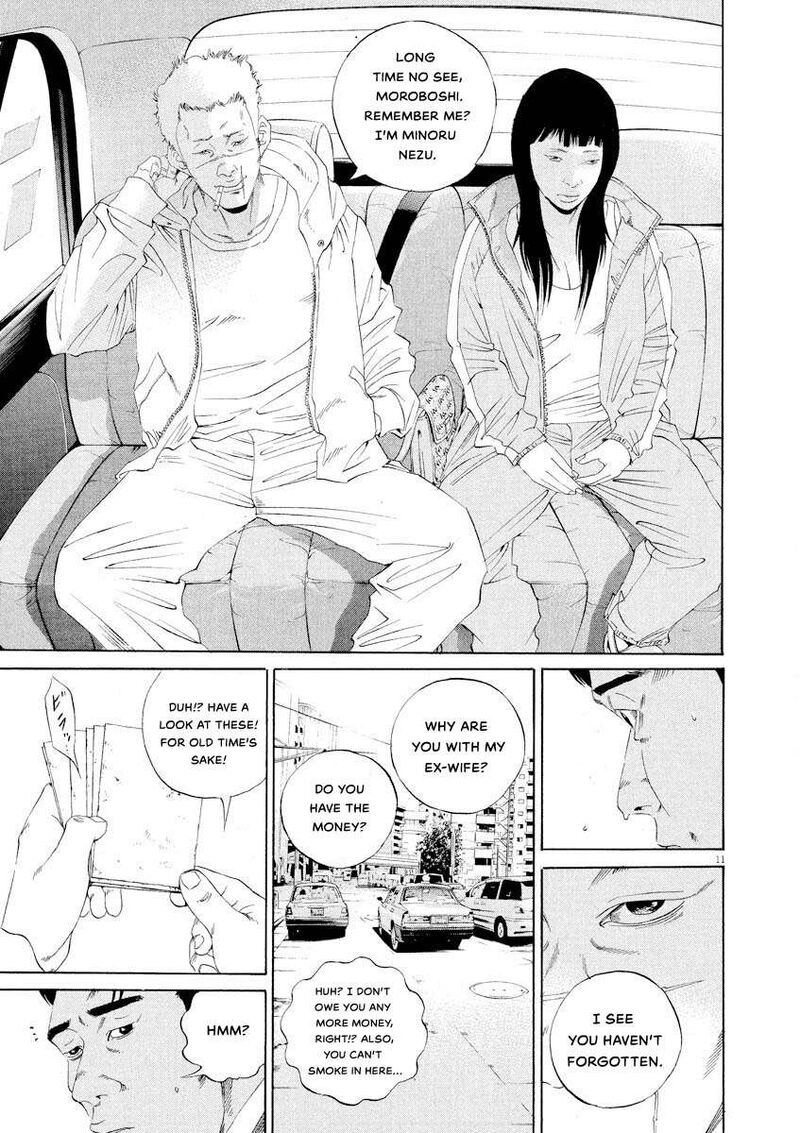 Yamikin Ushijima Kun 143 11