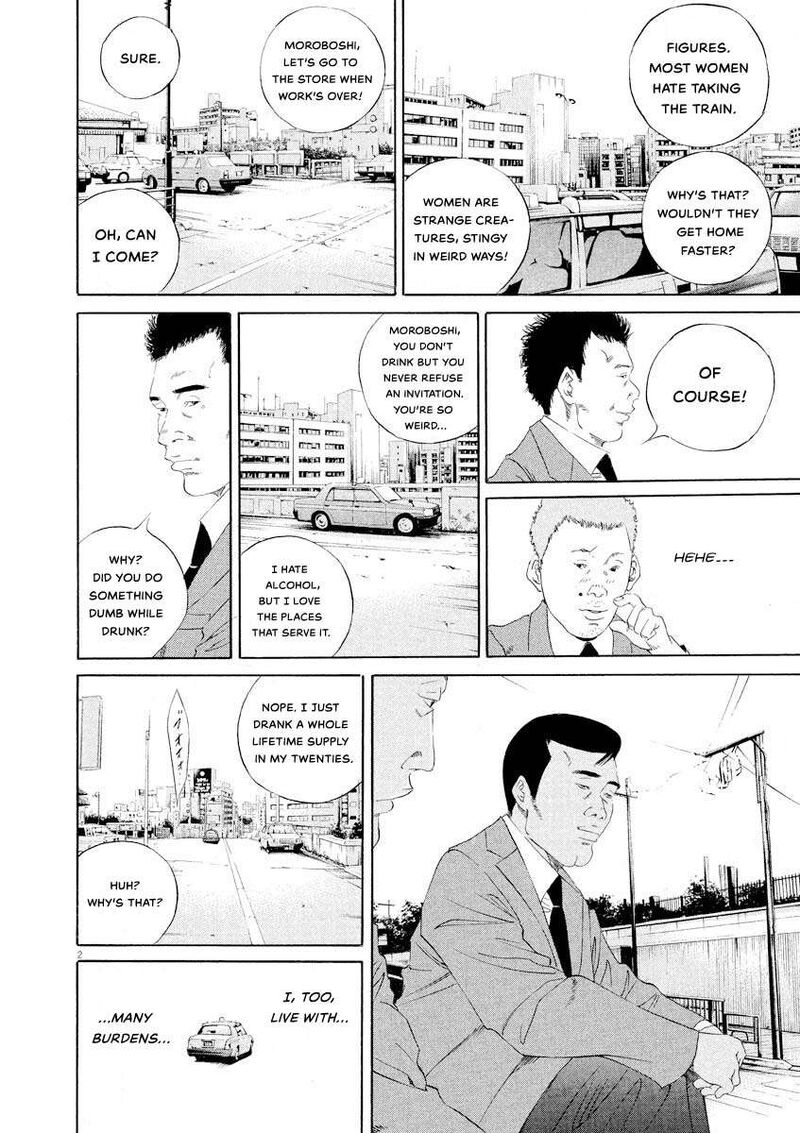 Yamikin Ushijima Kun 143 2