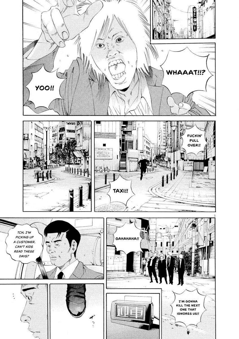 Yamikin Ushijima Kun 143 3