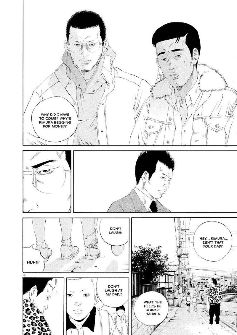 Yamikin Ushijima Kun 144 16