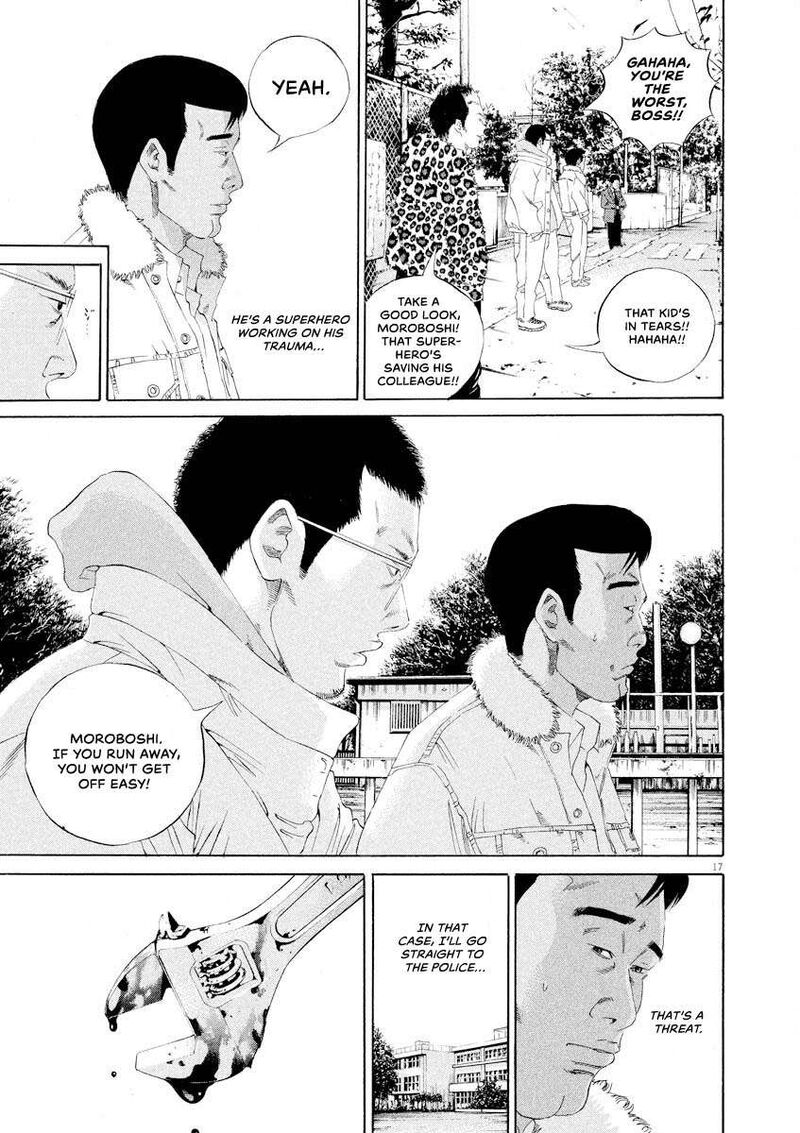 Yamikin Ushijima Kun 144 17