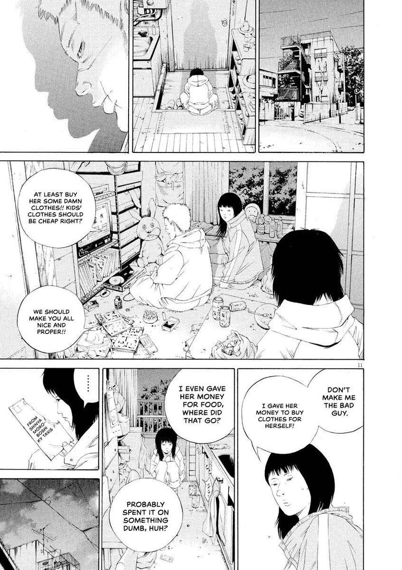 Yamikin Ushijima Kun 145 11