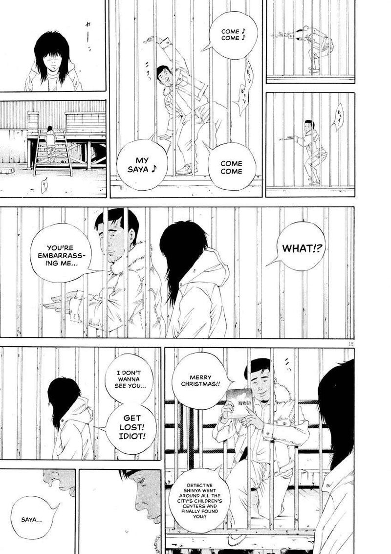 Yamikin Ushijima Kun 145 15